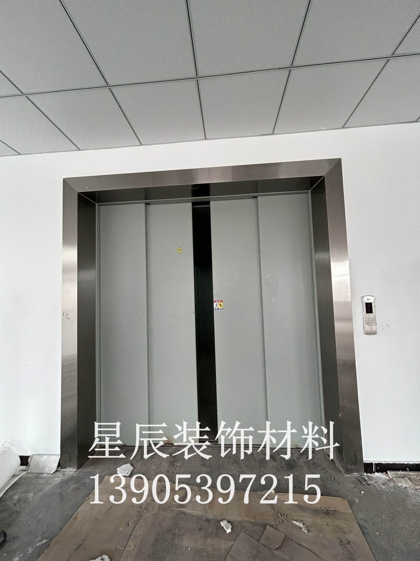 【三沙市】质量好口碑好的PVC电梯门套，专业可靠服务好厂家推荐